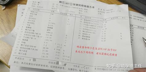 如何生男宝宝|想要个男宝宝，怎么才可以提高生男孩几率啊？